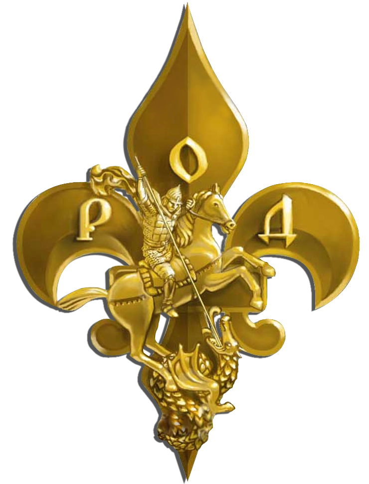 Русское Общественное Движение - \«Возрождение. Золотой Век\»